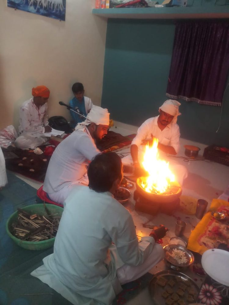 हवन एवं यज्ञ